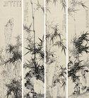 Bamboo by 
																	 Wang Song